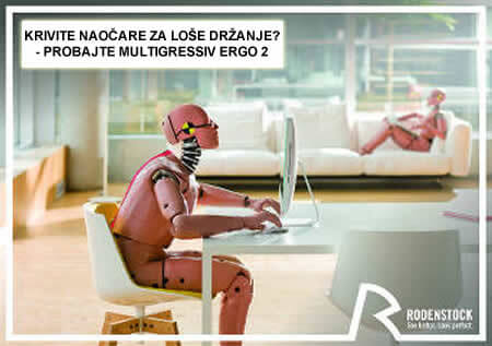 Rodenstock Ergo, sočiva za srednju udaljenost, Optika Lukić, Borča